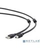 Gembird CCF2-USB2-AMBM-15