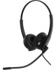 CREATIVE Наушники с микрофоном HS-230 черный 2м накладные оголовье (51EF1110AA000)