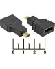 Кабель, переходник SMARTBUY (A116) адаптер MICRO HDMI M - HDMI F