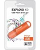 USB флэш-накопитель EXPLOYD 8GB 570 оранжевый [EX-8GB-570-Orange]