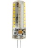 Светодиодная лампа ECOLA G4RV40ELC G4 LED 4,0W CORN MICRO 220V 4200K 320° 43х15