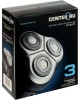 Бритва CENTEK CT-2171 черный