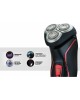 Бритва CENTEK CT-2171 черный