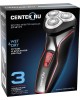 Бритва CENTEK CT-2171 черный