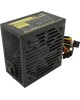 Блок питания AEROCOOL VX-550 RGB PLUS BOX