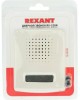 Звонок REXANT (73-0110) Звонок электрический 220 вольт с регулятором громкости