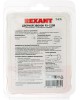 Звонок REXANT (73-0110) Звонок электрический 220 вольт с регулятором громкости