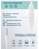 Наушники MORE CHOICE (4627151191492) G32 White