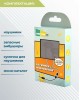 Наушники MORE CHOICE (4627151191492) G32 White