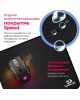 Коврик для мыши REDRAGON (77988) FLICK M
