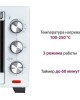 Печь электрическая PIONEER MO5005 WHITE