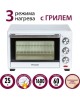 Печь электрическая PIONEER MO5005 WHITE