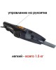 Вертикальный пылесос SUPRA VCS-5096