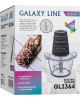 Измельчитель GALAXY LINE GL 2364
