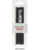 QUMO DDR4 DIMM 16GB QUM4U-16G3200N22 PC4-25600, 3200MHz OEM QUMO DDR4 DIMM 16GB QUM4U-16G3200N22 PC4-25600, 3200MHz OEM