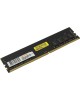 QUMO DDR4 DIMM 16GB QUM4U-16G3200N22 PC4-25600, 3200MHz OEM QUMO DDR4 DIMM 16GB QUM4U-16G3200N22 PC4-25600, 3200MHz OEM