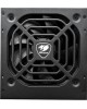 COUGAR Блок питания XTC 750 (ATX v2.31, 750W, Active PFC, 120mm Fan, Power cord, 80 Plus, Japanese standby capacitors) [XTC750] BULK