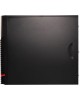 IRU ПК Home 310H6SE MT i3 12100 (3.3) 8Gb SSD256Gb UHDG 730 Free DOS GbitEth 400W черный (1994638)