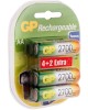 GP AA Аккумуляторная батарейка 2700AAHC4/2, 6 шт. 2700мAч