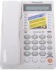 Телефон проводной PANASONIC KX-TS2365RUW