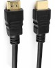 Cablexpert CCF2-HDMI4-10M