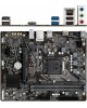GIGABYTE Материнская плата H510M K V2 (LGA1200/H470/2xDDR4/mATX/HDMI) (H510M K V2)