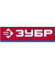 ЗУБР Гайковерт 64250 198л/мин синий