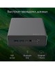 DIGMA PRO Неттоп Minimax U1 Intel Core i5 1335U, DDR4 16ГБ, 512ГБ(SSD), Intel UHD Graphics, Windows 11 Pro, темно-серый и черный [dpp5-adxw03]