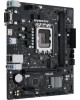 ASUS Материнская плата PRIME H610M-R-SI Soc-1700 Intel H610 2xDDR5 mATX AC`97 8ch(7.1) GbLAN+VGA+HDMI+DP White Box