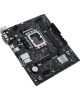 ASUS Материнская плата PRIME H610M-R-SI Soc-1700 Intel H610 2xDDR5 mATX AC`97 8ch(7.1) GbLAN+VGA+HDMI+DP White Box