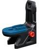 BOSCH Нивелир лазерн. GLL 2-15 G + LB 10 2кл.лаз. 540нм цв.луч. зеленый 2луч. (0601063W00)
