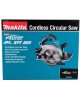 MAKITA Циркулярная пила (дисковая) HS004GZ (ручная) D диска.:190мм