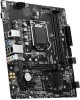 MSI Материнская плата PRO H510M-B II (10Gen only), LGA 1200, Intel H470, mATX, Ret