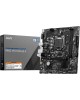 MSI Материнская плата PRO H510M-B II (10Gen only), LGA 1200, Intel H470, mATX, Ret
