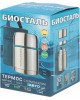 Термос БИОСТАЛЬ Авто NRP-600  0,6л с термочехлом