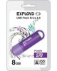 USB флэш-накопитель EXPLOYD 8GB 570 пурпурный [EX-8GB-570-Purple]