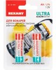 батарейки REXANT (30-1025) УЛЬТРА АЛКАЛИНОВАЯ БАТАРЕЙКА AA/LR6 1,5 V