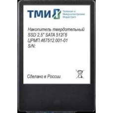 SSD накопитель ТМИ SSD SATA III 512Gb ЦРМП.467512.001-01 2.5
