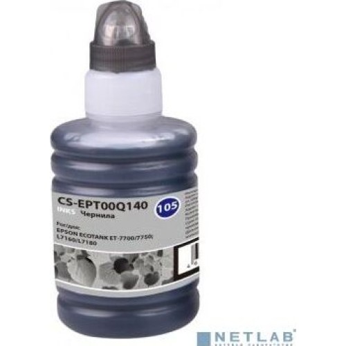 Cactus CS-EPT00Q140