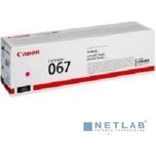 Canon 5100C002