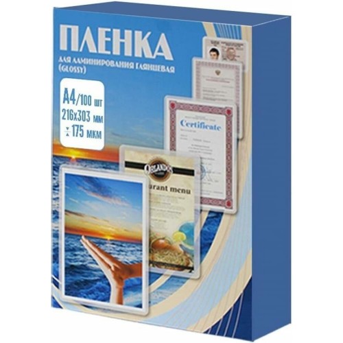 OFFICE KIT Пленка для ламинирования 175мкм A4 (100шт) глянцевая 216x303мм PLP11523-1