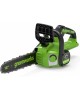 GREENWORKS Цепная пила GD24CS30K4, аккумуляторная, 24В, 4Ач, с одним аккумулятором [2007007ub]