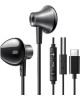 UGREEN Проводные наушники EP106 (35755) Wired Earphones 3.5 mm. Цвет: черный