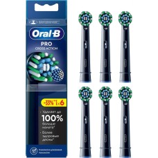 ORAL-B Сменная насадка для электрической зубной щетки Cross Action 6шт [80783005]