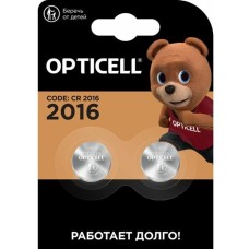 OPTICELL CR2016 Батарейка Specialty 2016, 2 шт
