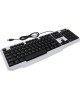 Клавиатура проводная SMARTBUY (SBK-333U-WK) ONE USB с подсветкой бело-черная