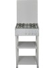 Плита газовая FLAMA AVG 1401 W