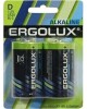 Элементы питания ERGOLUX (11752) LR20 Alkaline BL-2
