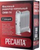 Масляный радиатор РЕСАНТА ОММ-7Н