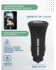 АЗУ MORE CHOICE (4627151192147) AC23a АЗУ 2USB 2.4A для Type-C Black